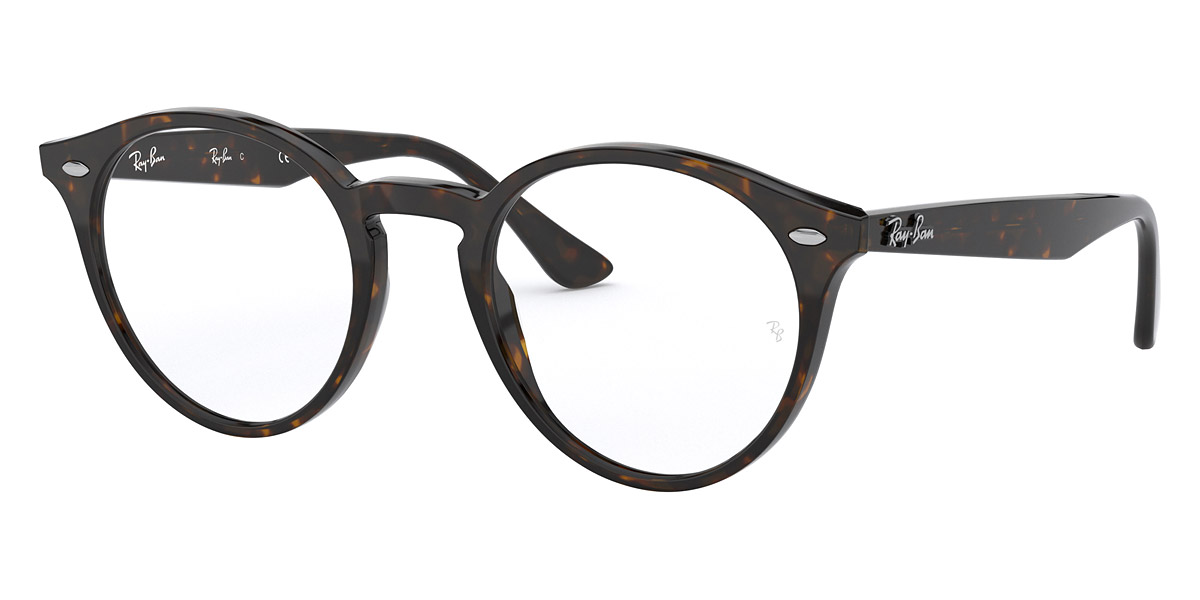 Color: Dark Havana (2012) - Ray-Ban RX2180VF201251