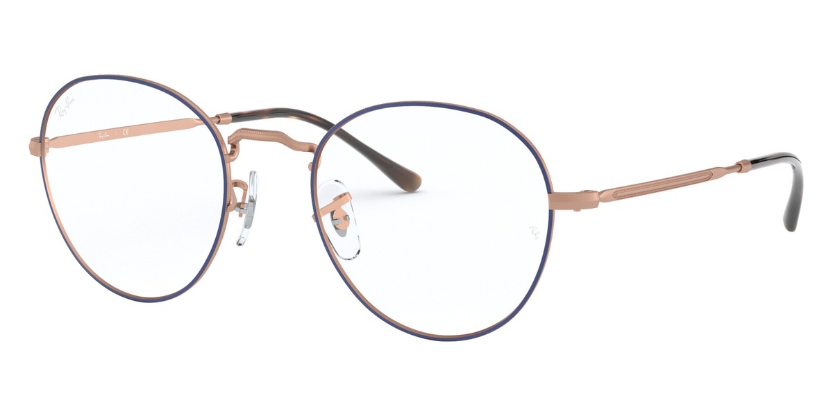 Ray-Ban™ - David RX3582V