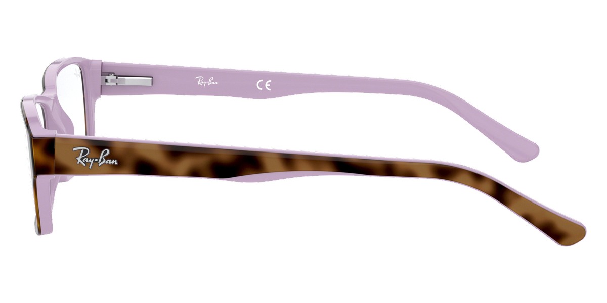 Ray-Ban™ - RX5169