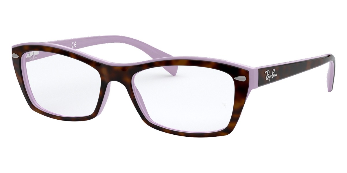 Ray-Ban™ - Null RX5255