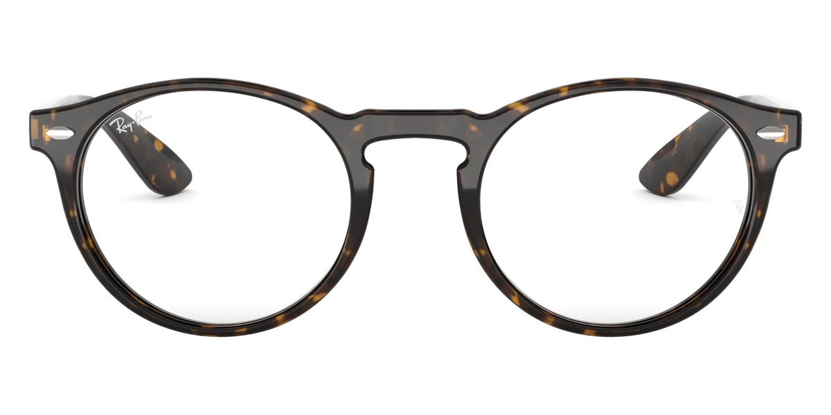 Ray Ban RX5283 Eyeglasses