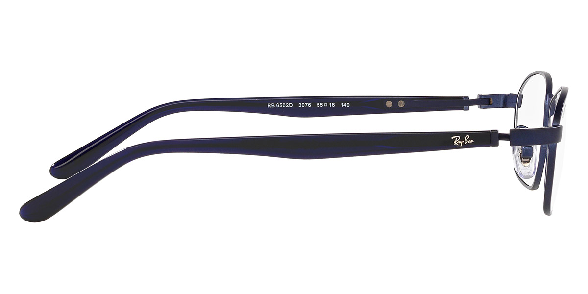 Ray-Ban™ - RX6502D