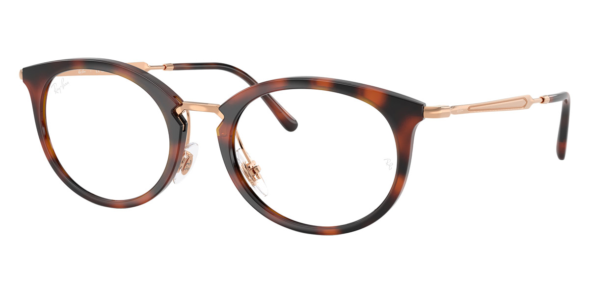 Ray-Ban™ - RX7255