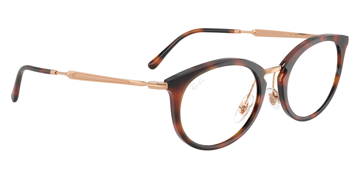 Ray-Ban™ - RX7255