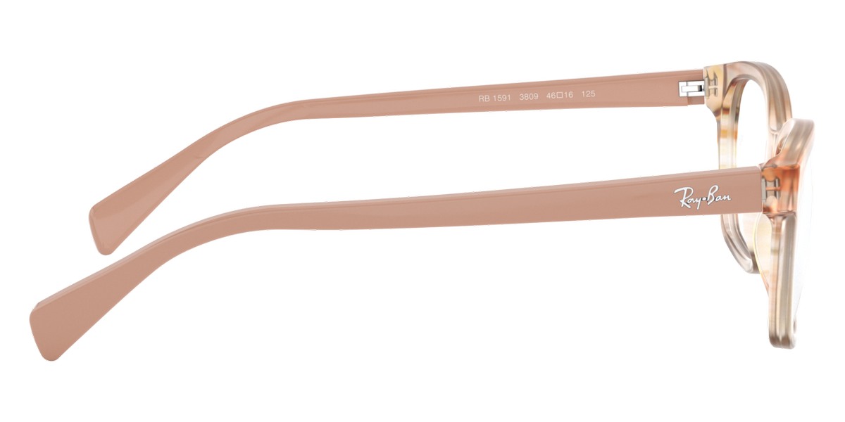 Ray-Ban™ - RY1591
