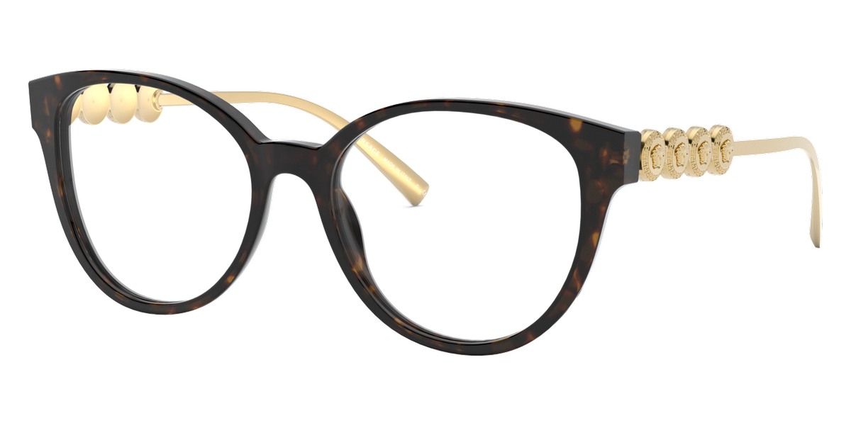 Color: Dark Havana (108) - Versace VE327810853
