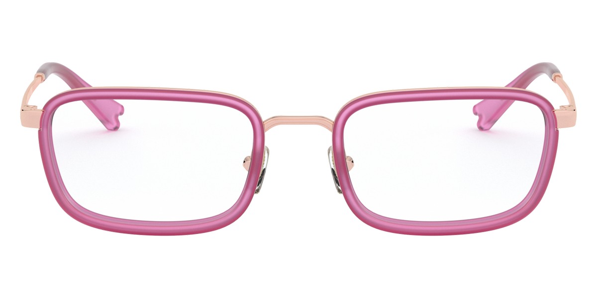 Vogue Eyewear™ - VO4166