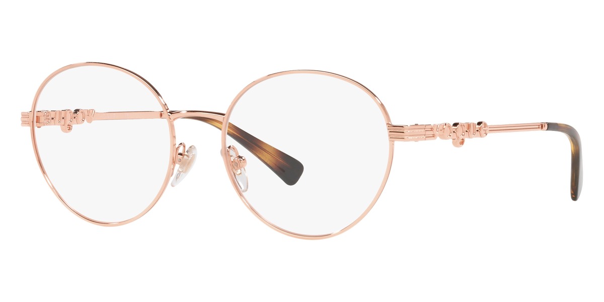 Vogue Eyewear™ - VO4222