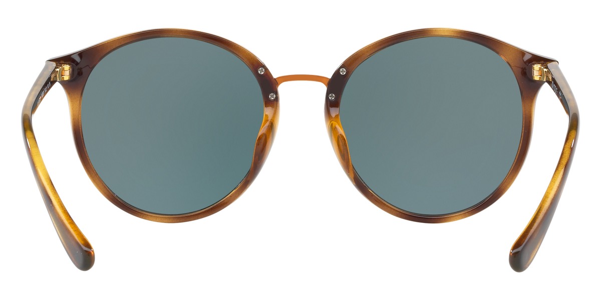 Vogue Eyewear™ - VO5166S