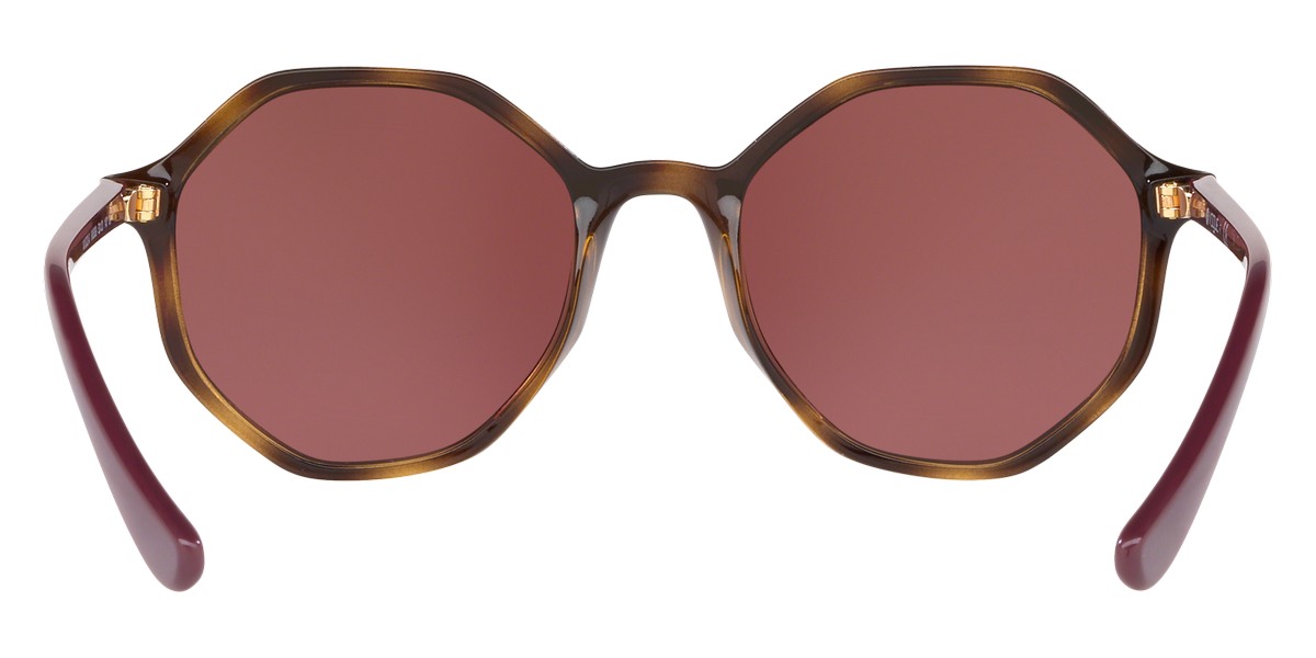 Vogue Eyewear™ - VO5222S
