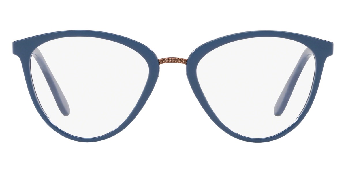 Vogue Eyewear™ - VO5259