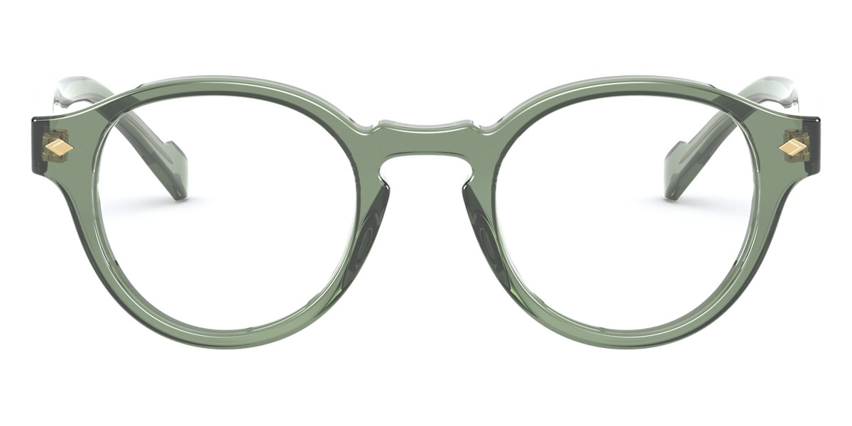 Vogue Eyewear™ - VO5332