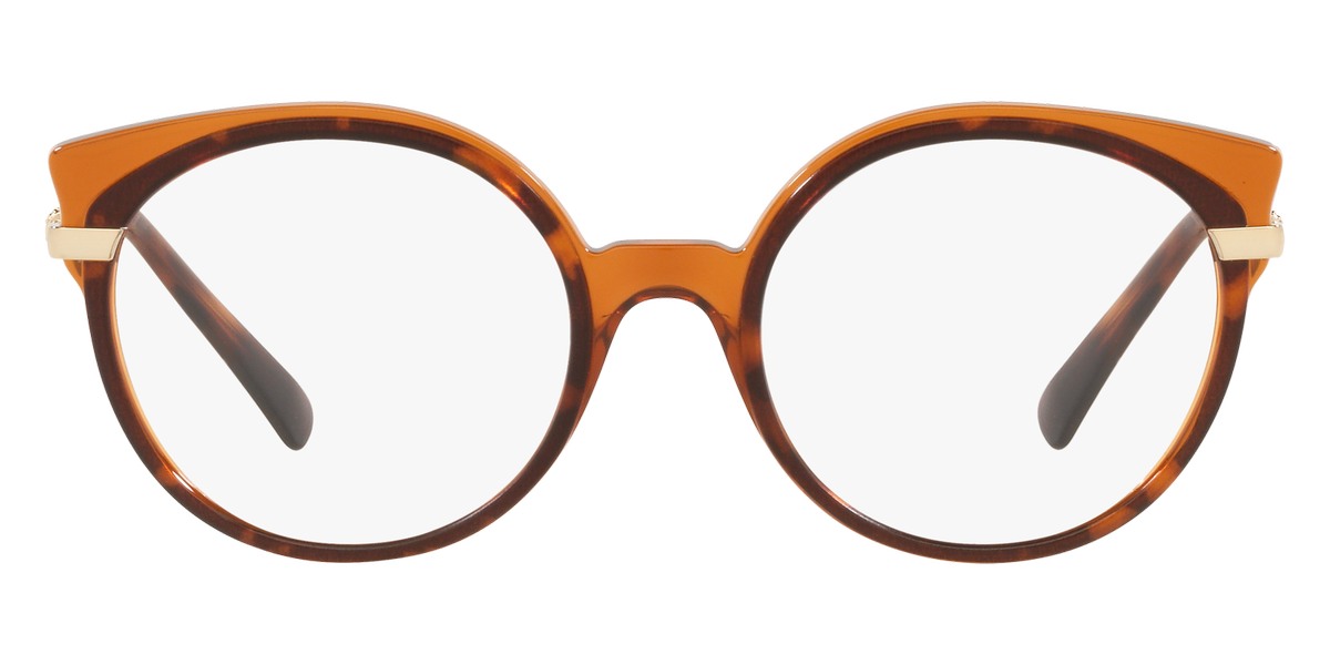 Vogue Eyewear™ - VO5381B
