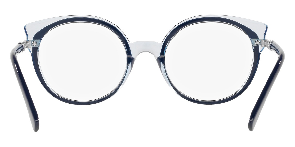 Vogue Eyewear™ - VO5381B