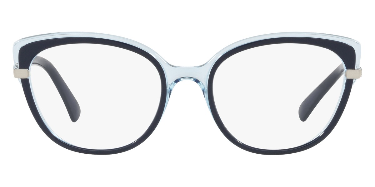 Vogue Eyewear™ - VO5383B