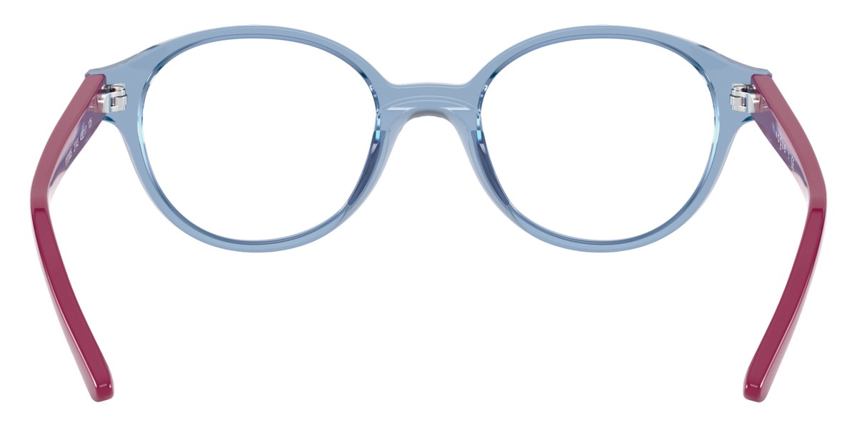 Vogue Eyewear™ - VY2005