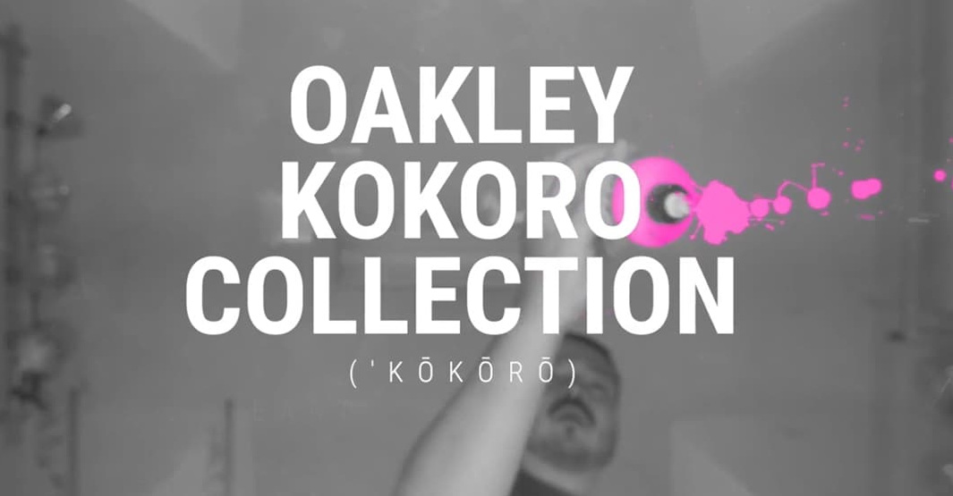 Oakley The Kokoro Eyewear Collection